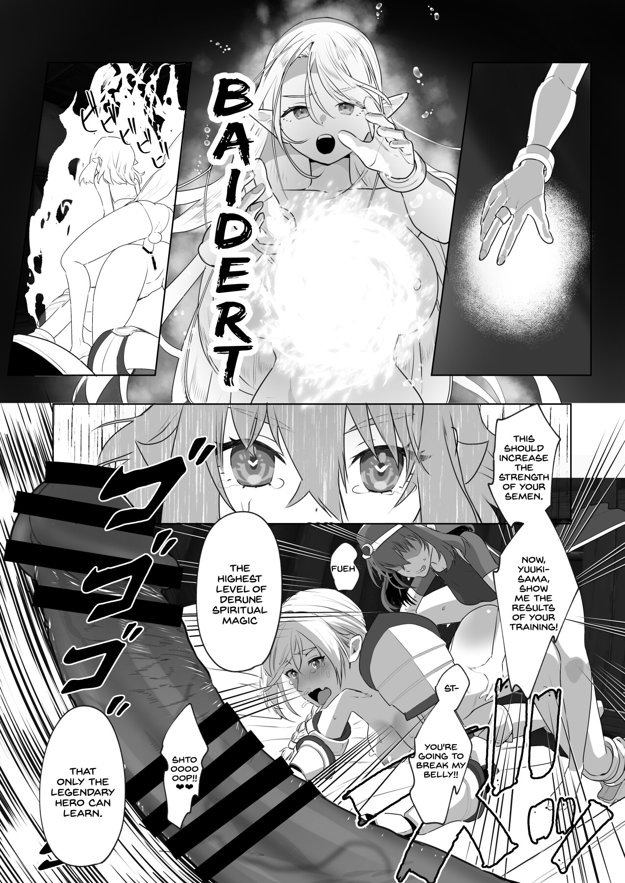 Hentai Manga Comic-That Time I Was Reborn as a FUTANARI Heroine in Another World 2-Read-27